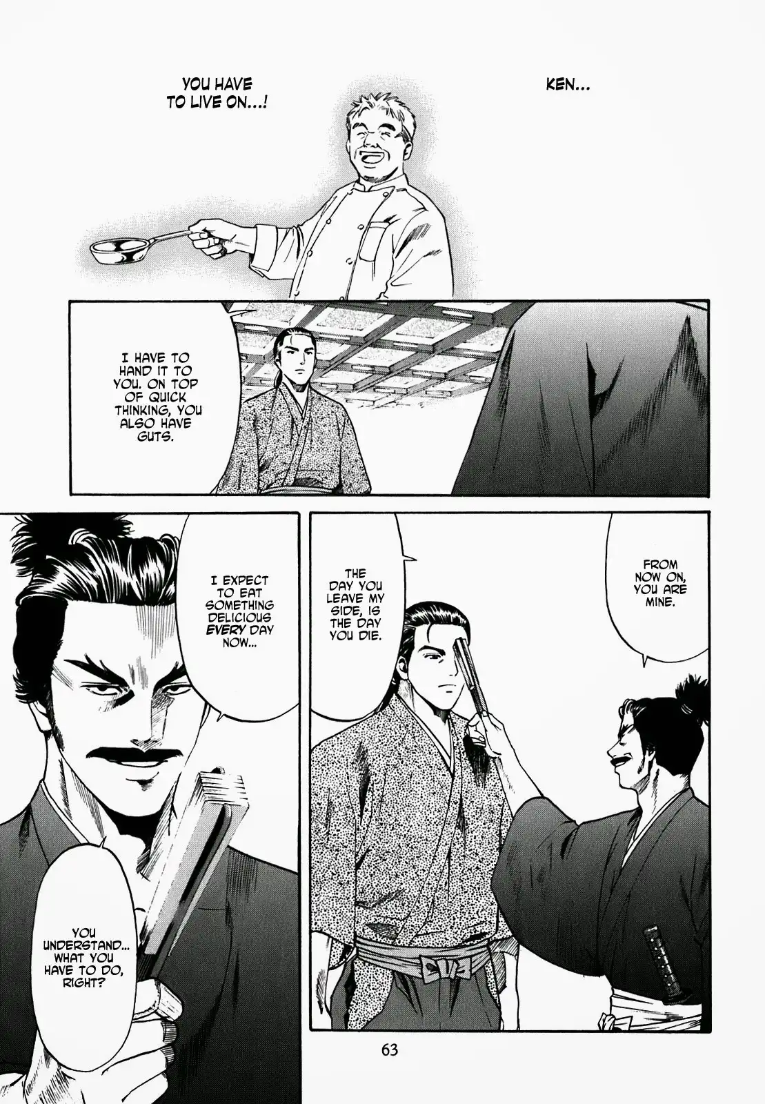 Nobunaga no Chef Chapter 1.007 63